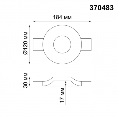 SPOT 370483