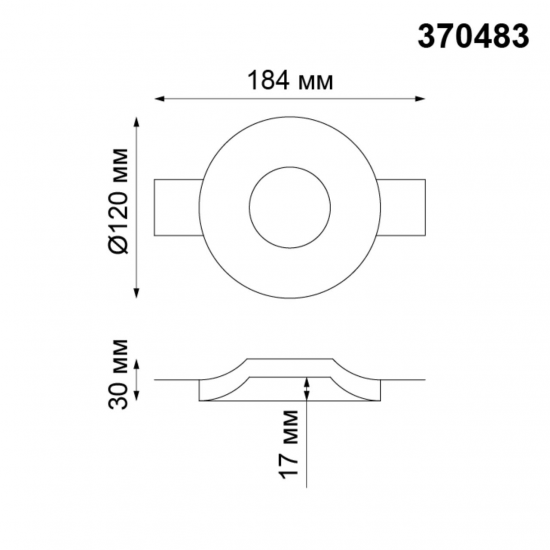 SPOT 370483