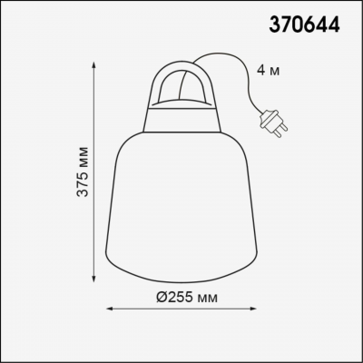 STREET 370644