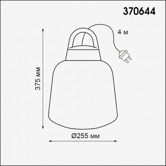 STREET 370644