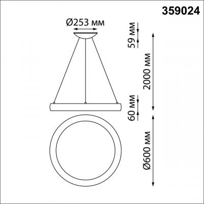 OVER 359024