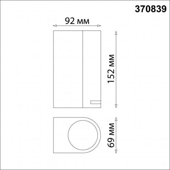 STREET 370839