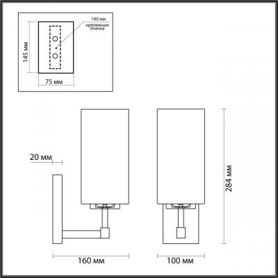 HALL 4990/1W