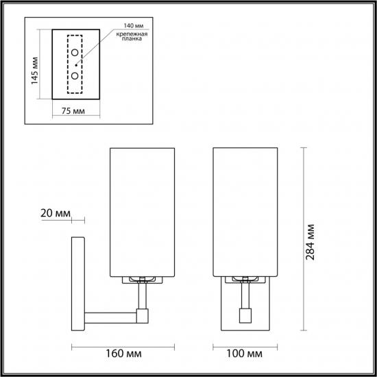 HALL 4990/1W