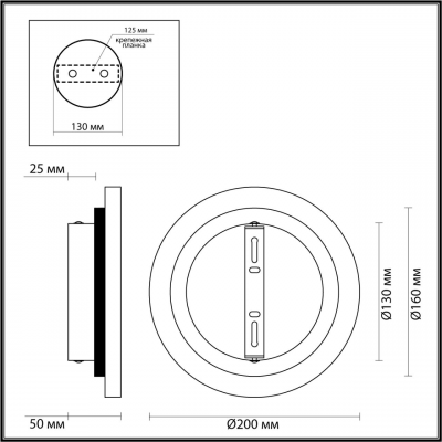HIGHTECH 6625/8WL