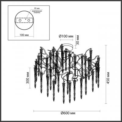 HALL 5005/8C