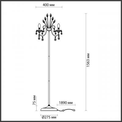 HALL 4977/3F