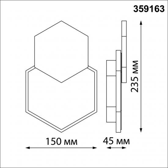 STREET 359163