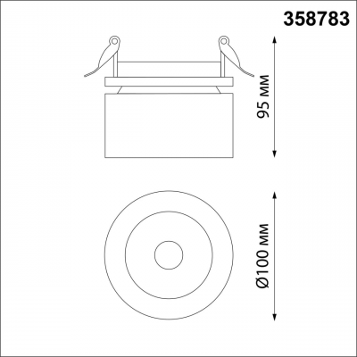 SPOT 358783