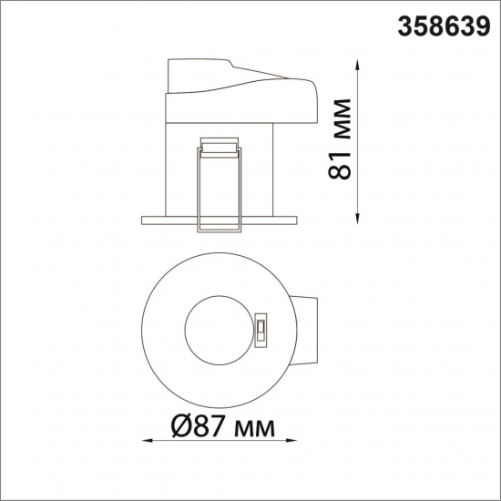 SPOT 358639