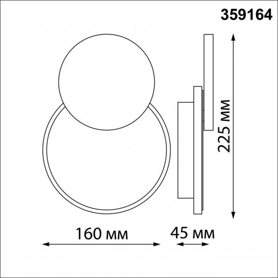 STREET 359164