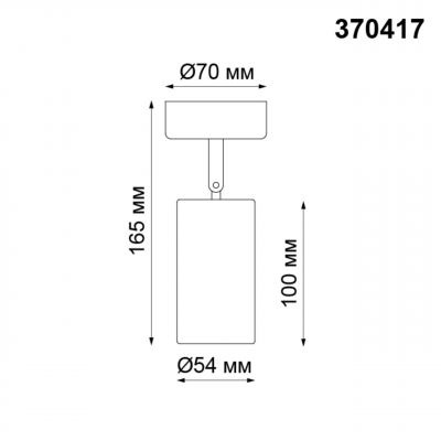 OVER 370417