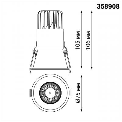 SPOT 358908