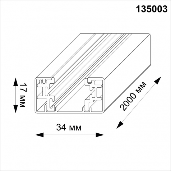 PORT 135003
