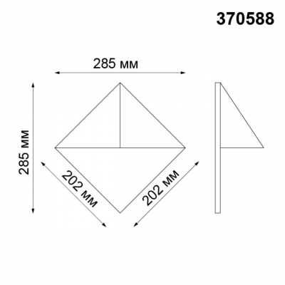STREET 370588