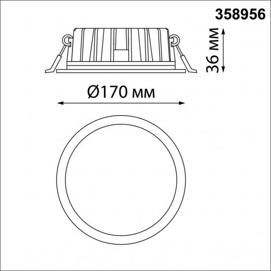 SPOT 358956