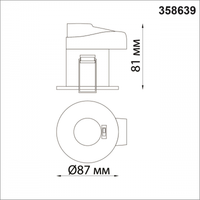 SPOT 358639