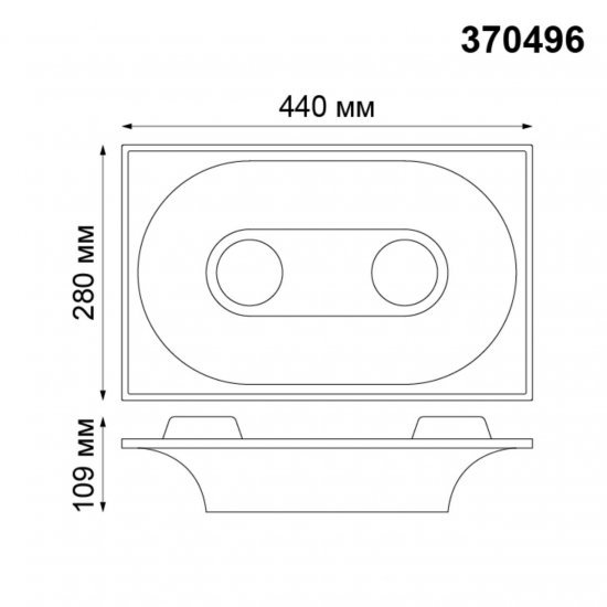 SPOT 370496