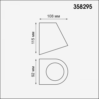 STREET 358295