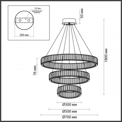 L-VISION 5015/88L