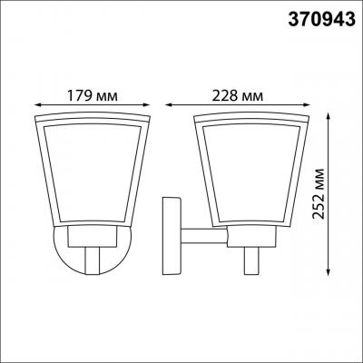 STREET 370943