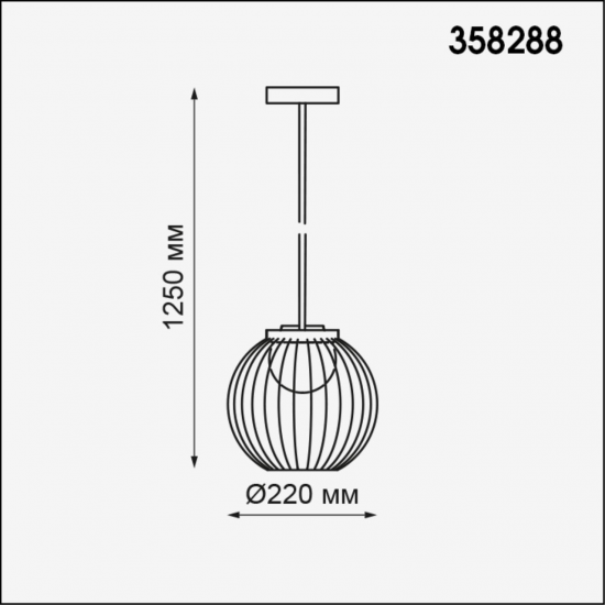 STREET 358288