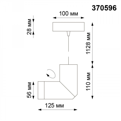 OVER 370596
