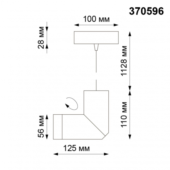 OVER 370596