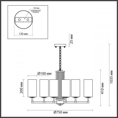 HALL 4990/8