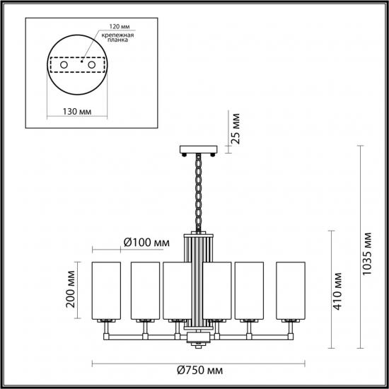 HALL 4990/8
