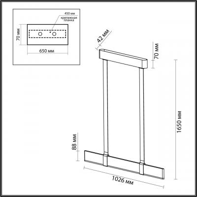 HIGHTECH 6629/25L