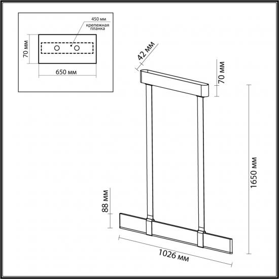 HIGHTECH 6629/25L