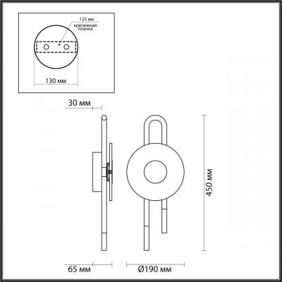 MODERN 5407/6WL