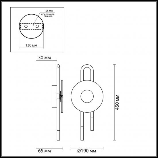 MODERN 5407/6WL