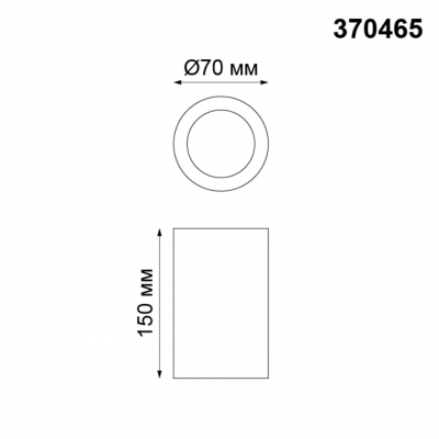 OVER 370465