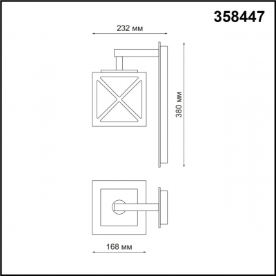 STREET 358447