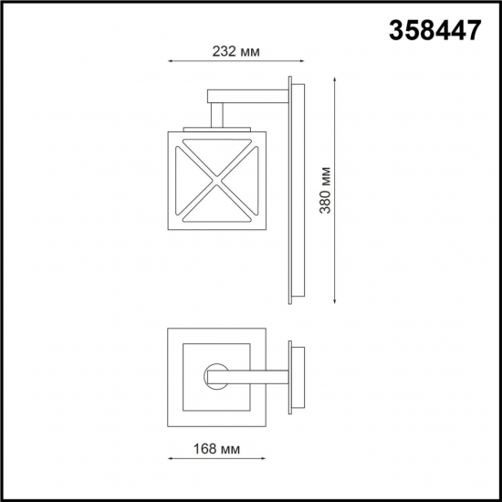 STREET 358447