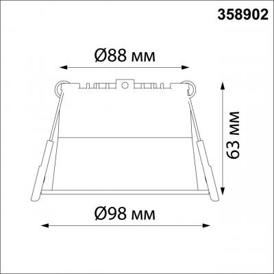 SPOT 358902
