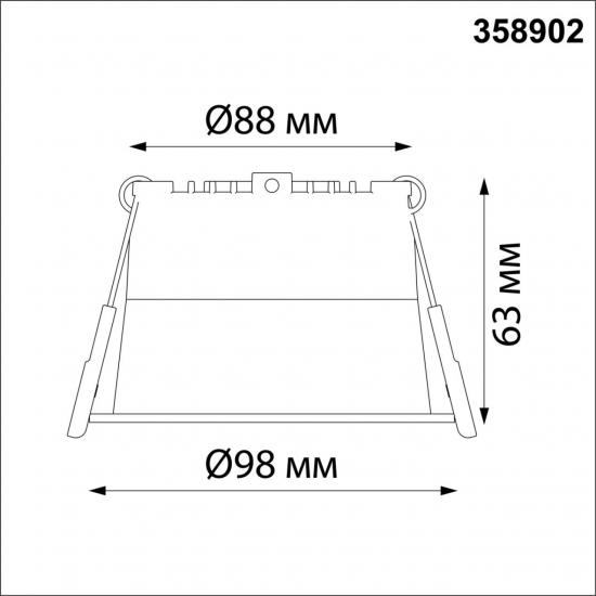 SPOT 358902