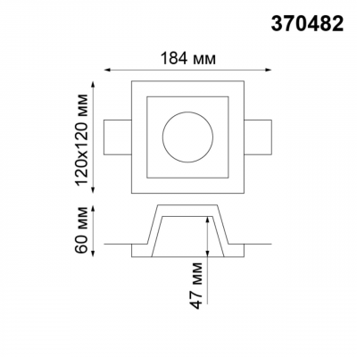 SPOT 370482