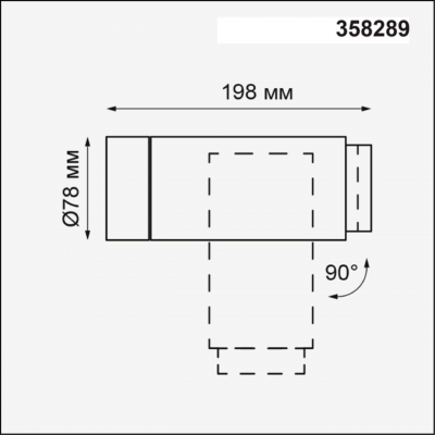 STREET 358289