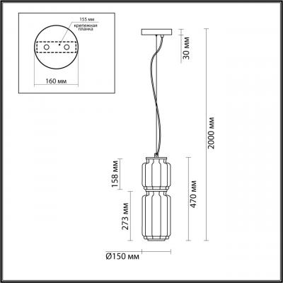 HIGHTECH 5408/20L