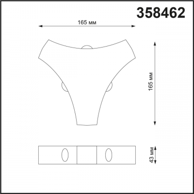 STREET 358462