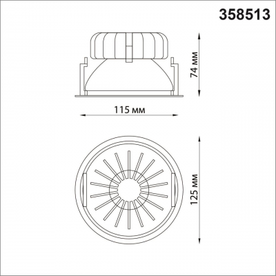 SPOT 358513