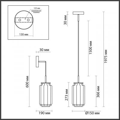 HIGHTECH 5409/11L