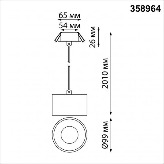 SPOT 358964