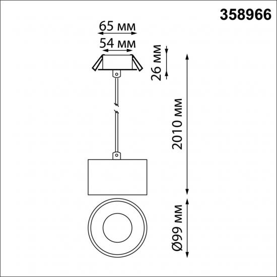 SPOT 358966