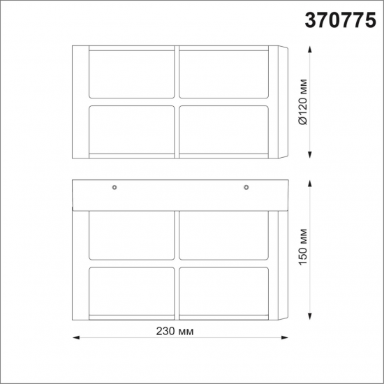 STREET 370775