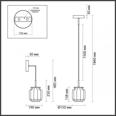 HIGHTECH 5408/5L