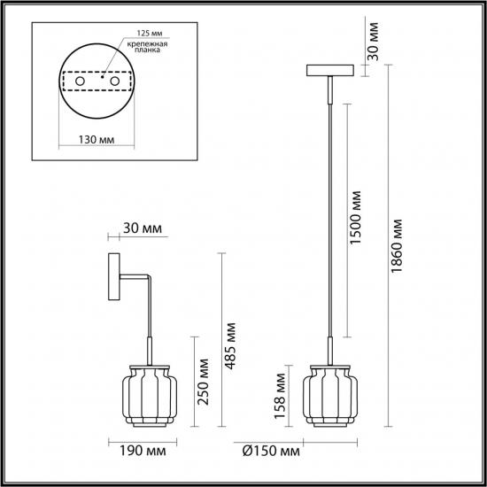 HIGHTECH 5408/5L